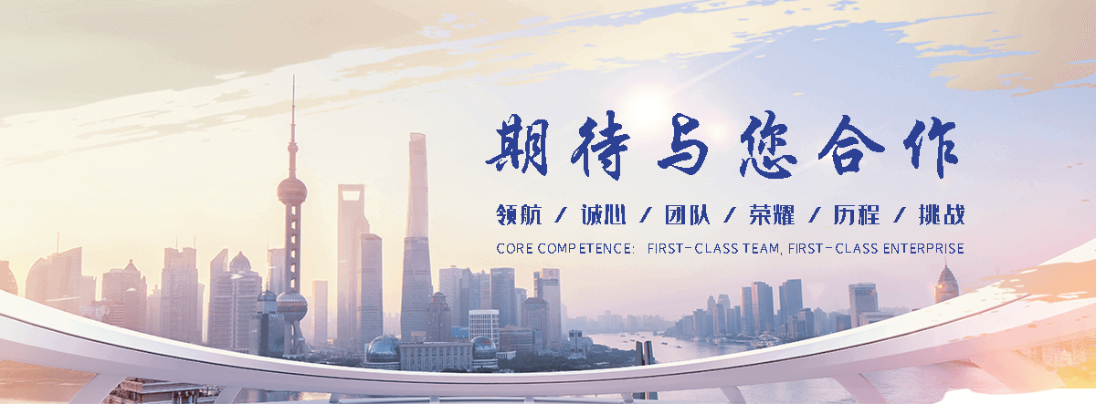 洛菲特声学(许昌分公司)